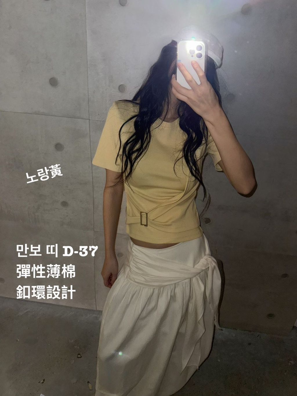 image_45F66705-0743-45C4-82D7-3D8547554178_1774873260