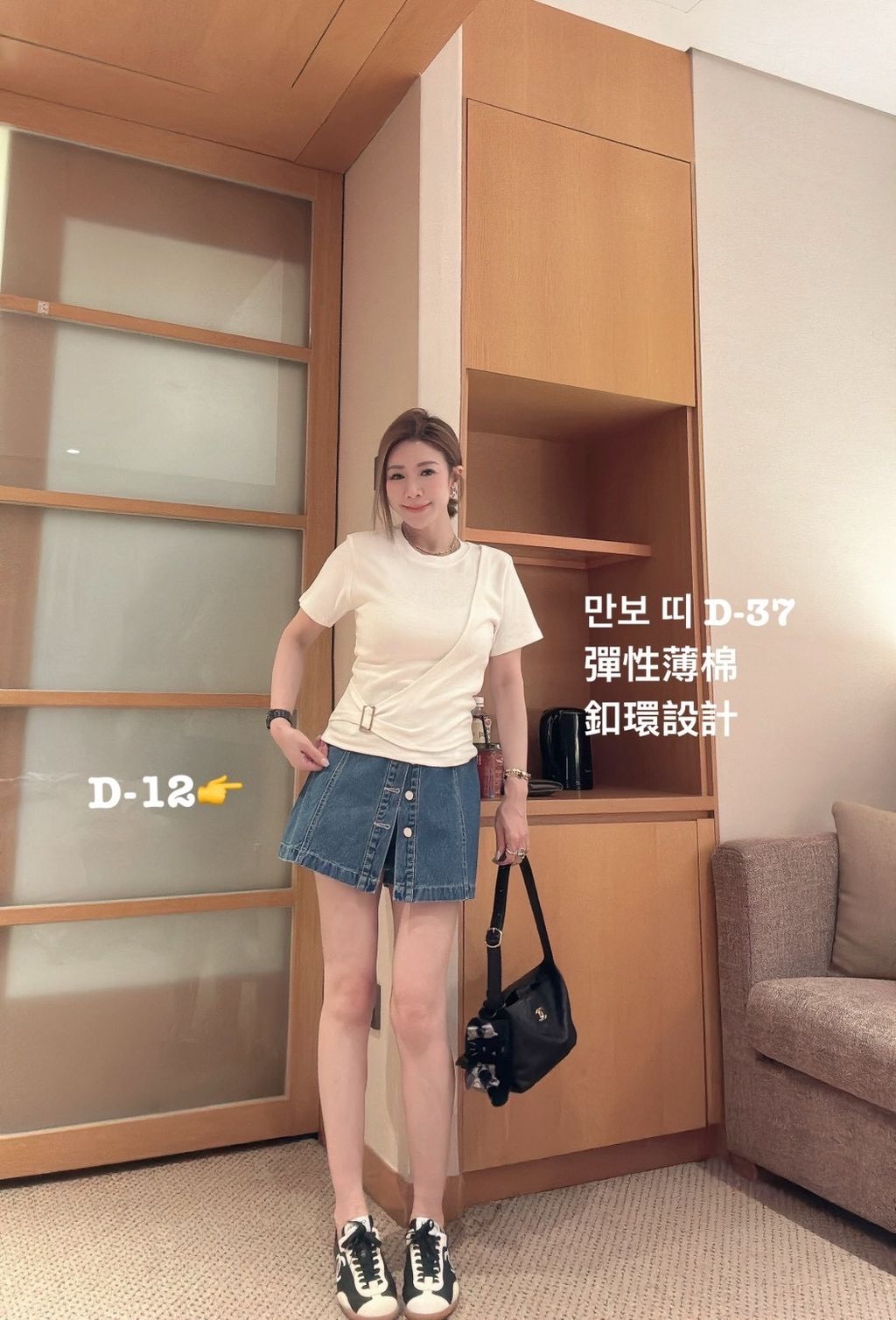 image_BEC6098B-EBF6-49B9-BDBC-927130AED6E8_1774873260