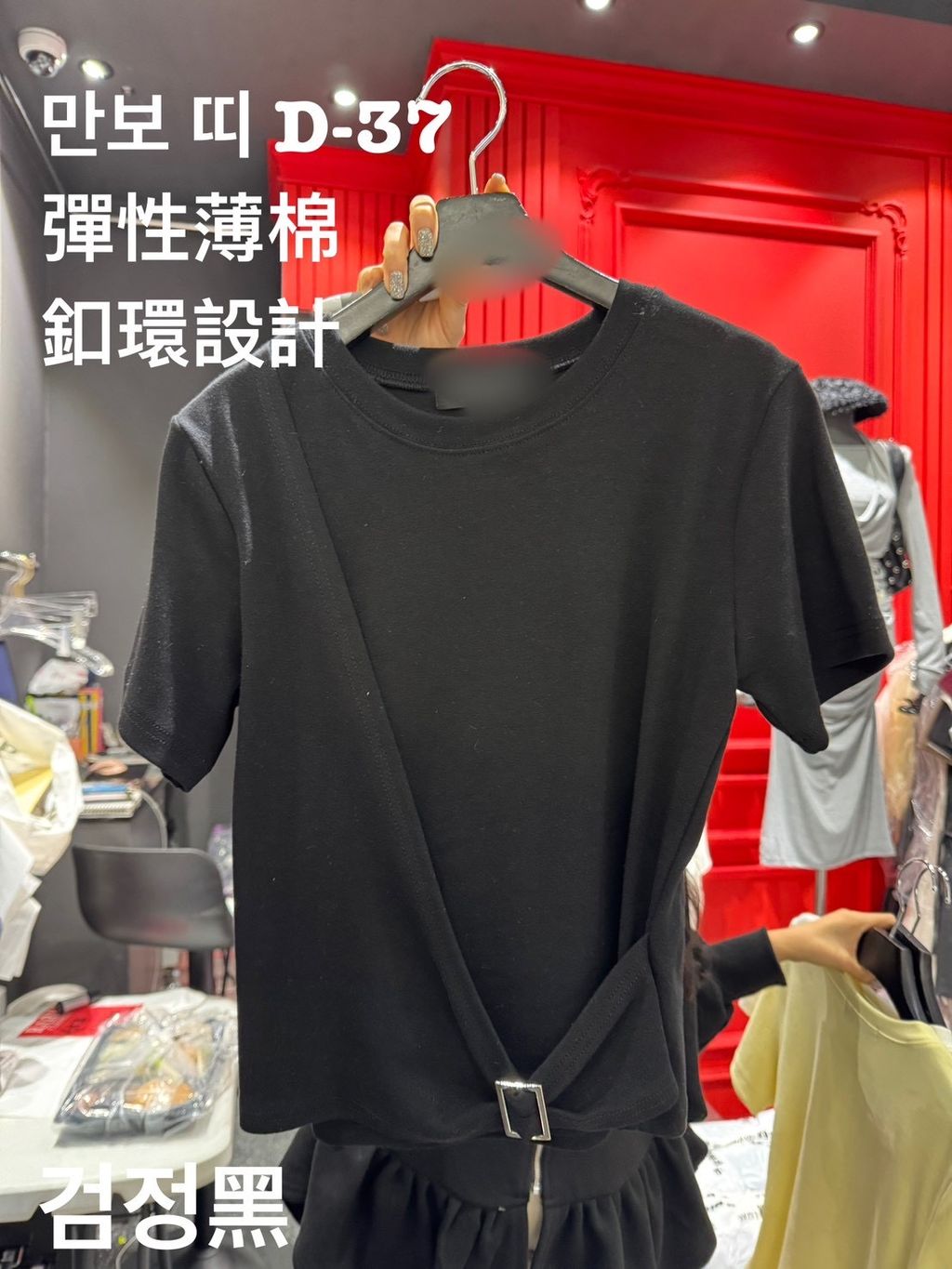 image_E403E013-CC67-4C00-9D6C-1C88D63D1483_1774873260