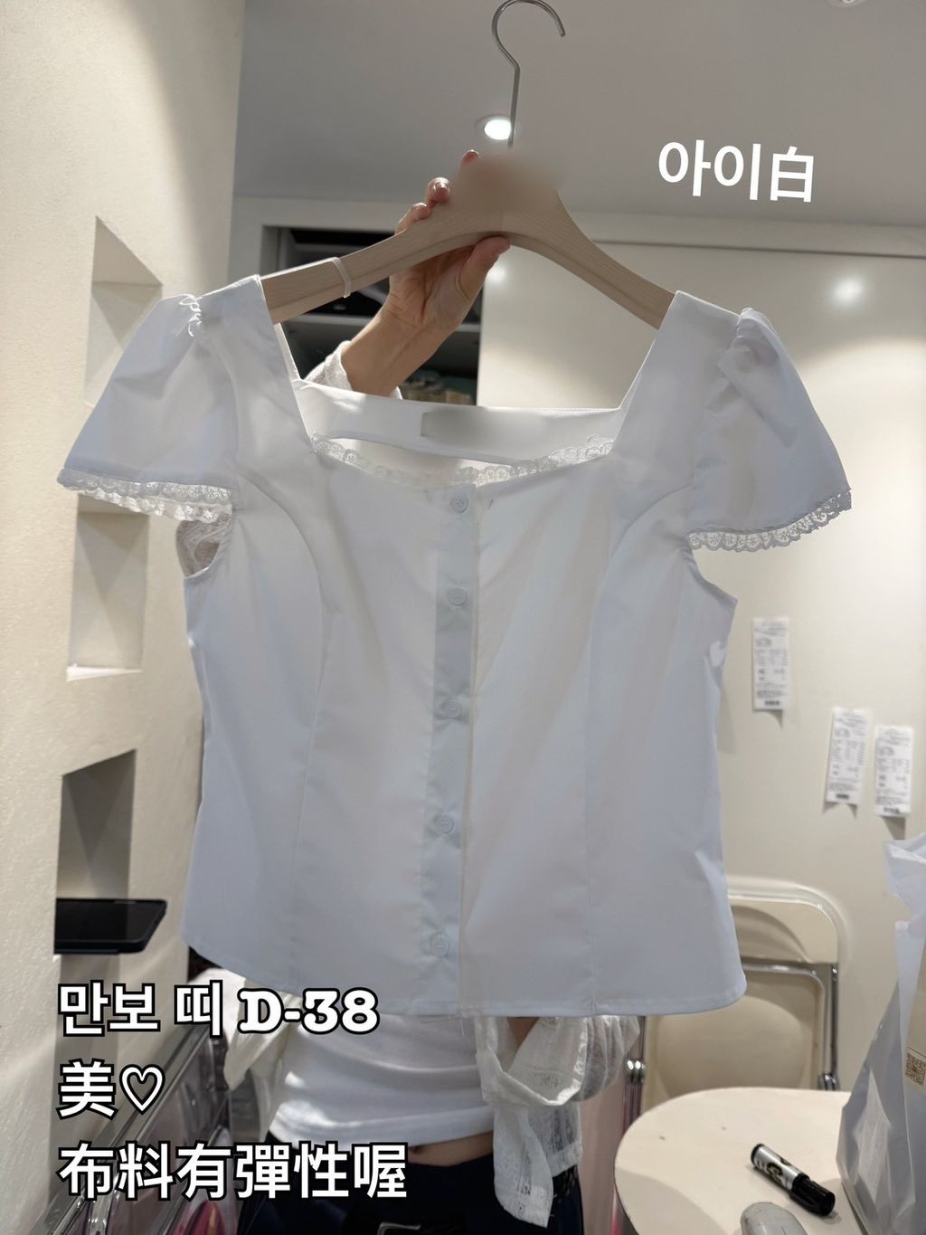 image_2241B3C9-C16B-434D-AA6C-2FFA695D72F1_1774873553