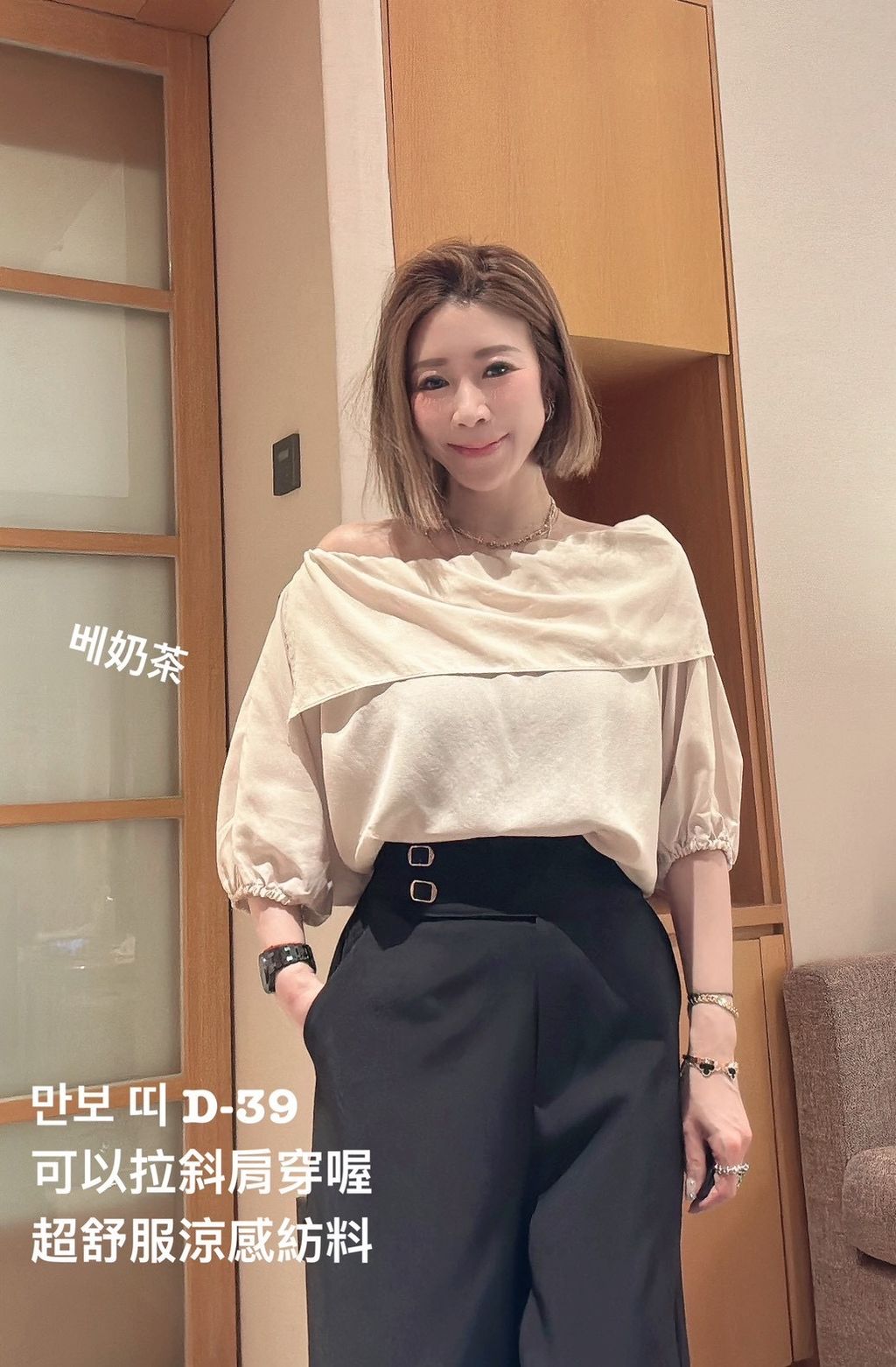 image_04807351-C02A-490B-8A3F-C7B2946B4732_1774873613