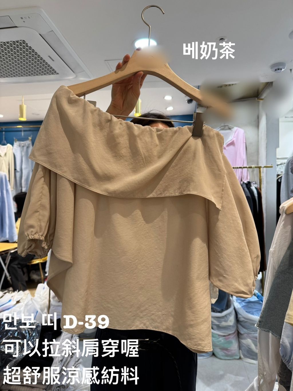 image_5850D0A7-2F6C-4BE8-95BF-5DEE8D9996A5_1774873613