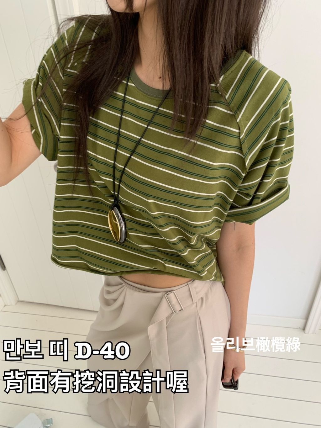 image_C026C7FF-254D-4A72-9352-54451513F5BF_1774873826