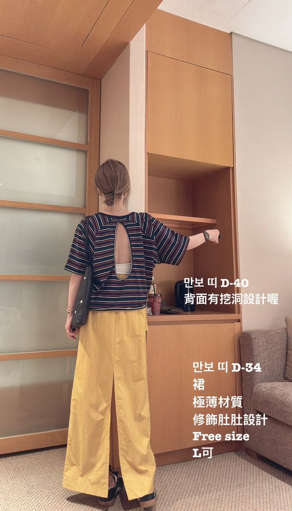 image_D6D3B1FC-7602-47BF-A266-5DDF7E183C21_1774873826