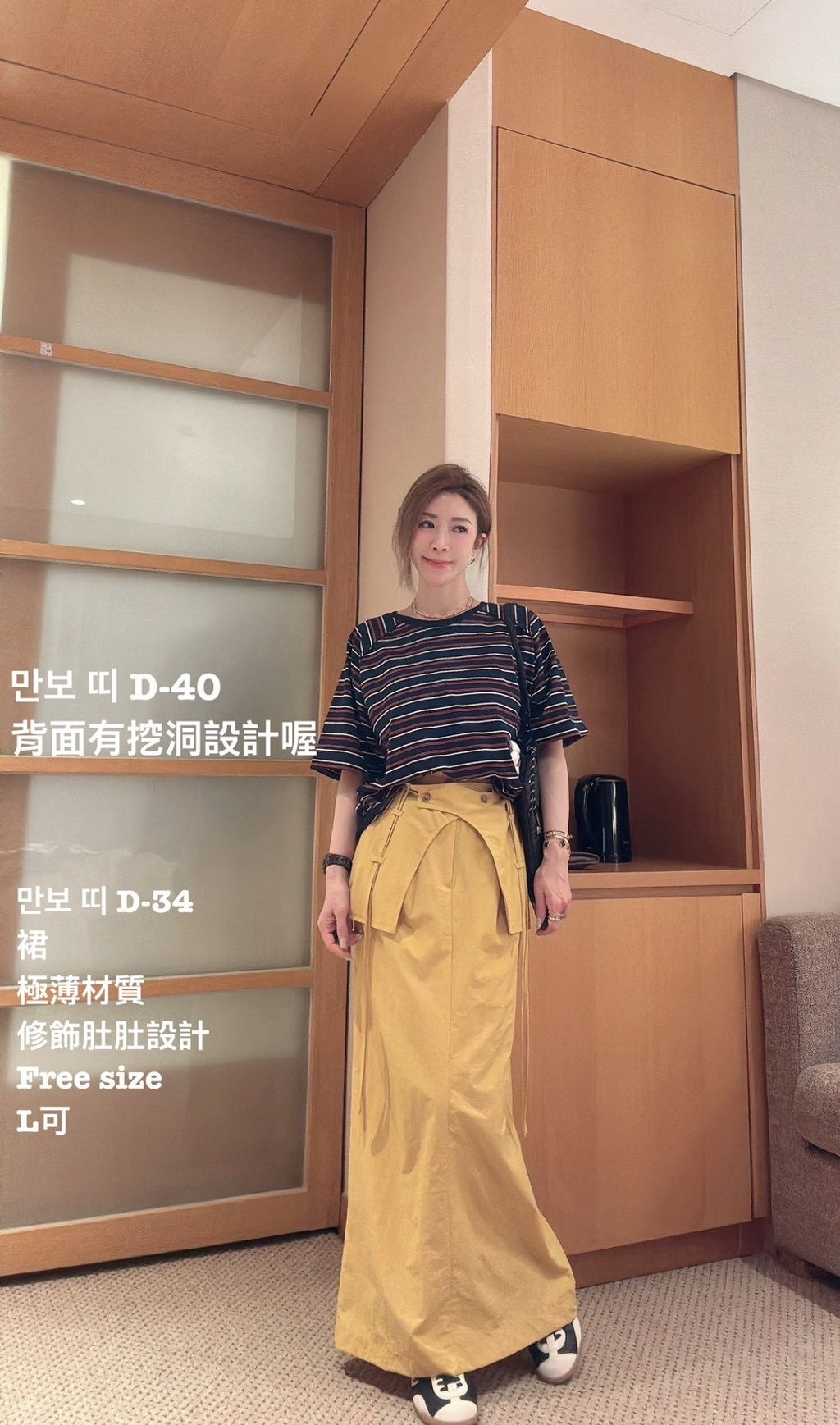 image_AD3E0E2C-2868-4086-AC6B-A53397EAE907_1774873826