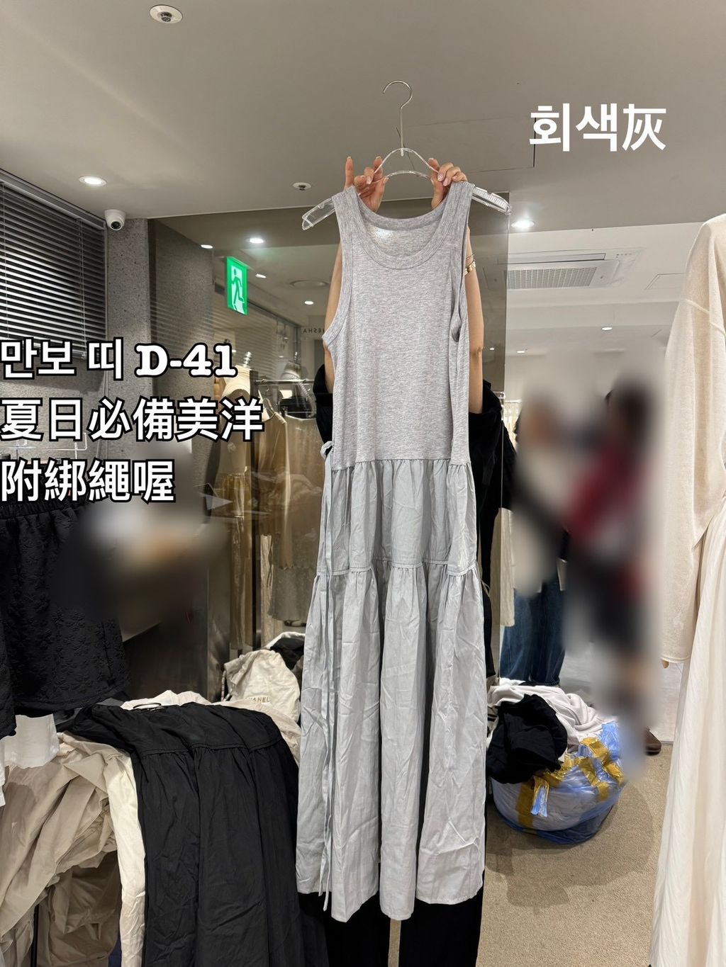 image_5AA578BD-FAFB-411E-8288-42952C97EBB7_1774873949