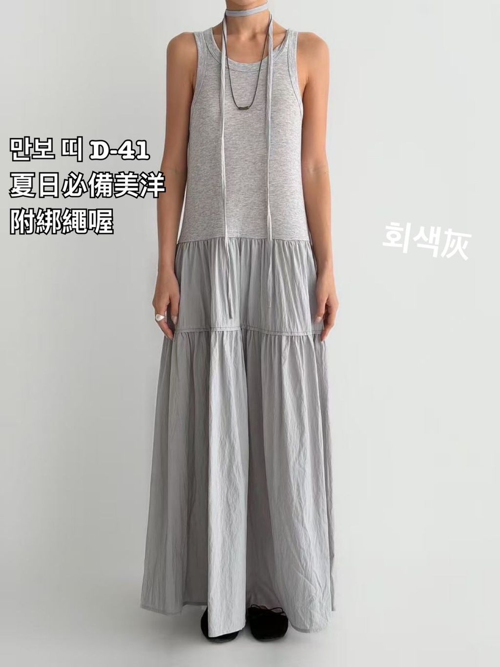 image_919593E2-26DF-4053-B3C2-CB757599019F_1774873949