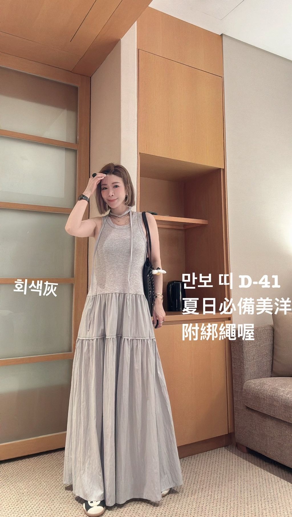 image_59CBE8D0-07DE-4848-9913-23930898777E_1774873949