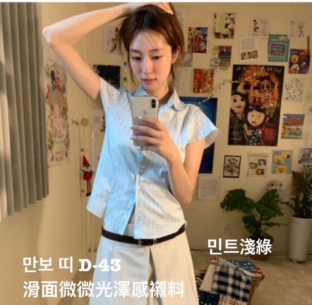 image_8EC3668E-D291-4519-AF49-30EB01B8A79F_1774874167