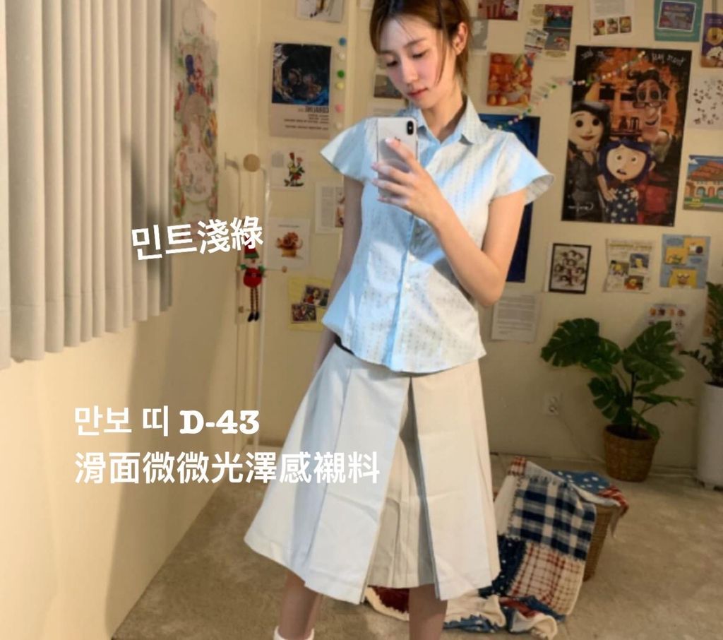 image_ED873B99-0F28-4A72-B524-6FFA0908F217_1774874167