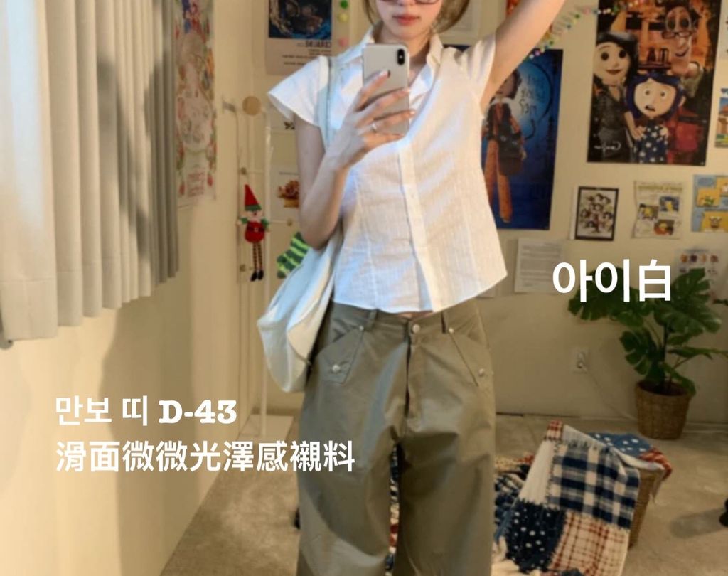 image_5FF6B752-6217-4BDF-9946-97F063C441F9_1774874167