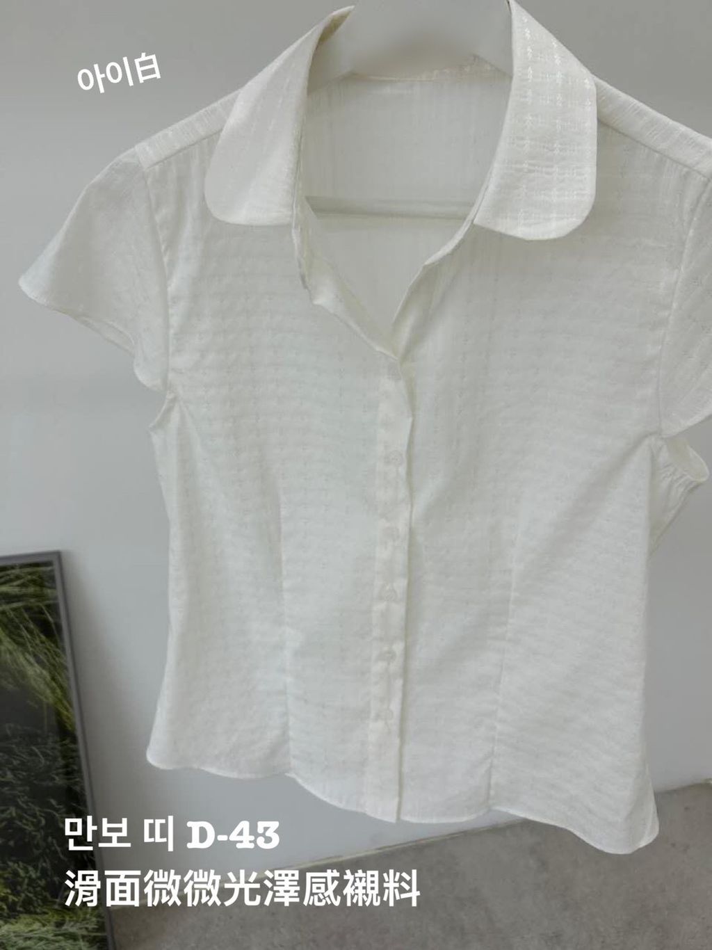 image_1DFA8AF6-FD90-46ED-B15D-9D053F79DE7F_1774874167