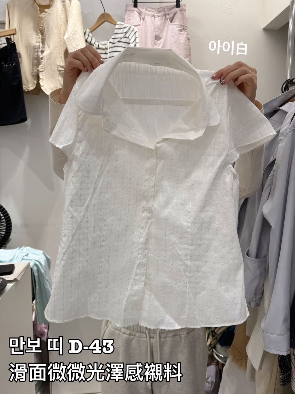 image_61C74FC4-E106-4CAE-B918-F6775C83E77F_1774874167