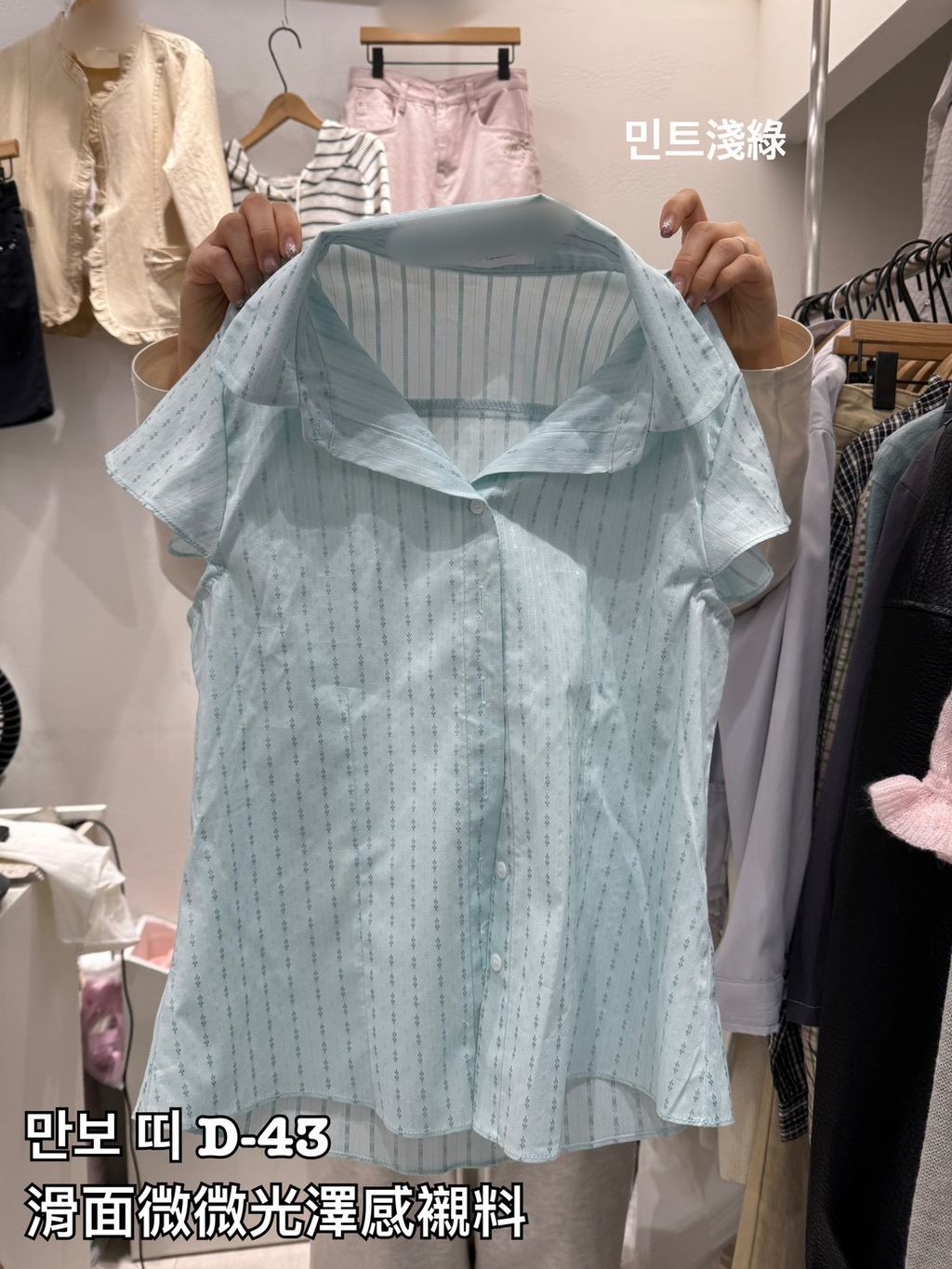 image_DFD9754A-6788-43FC-A812-E739176E7670_1774874167