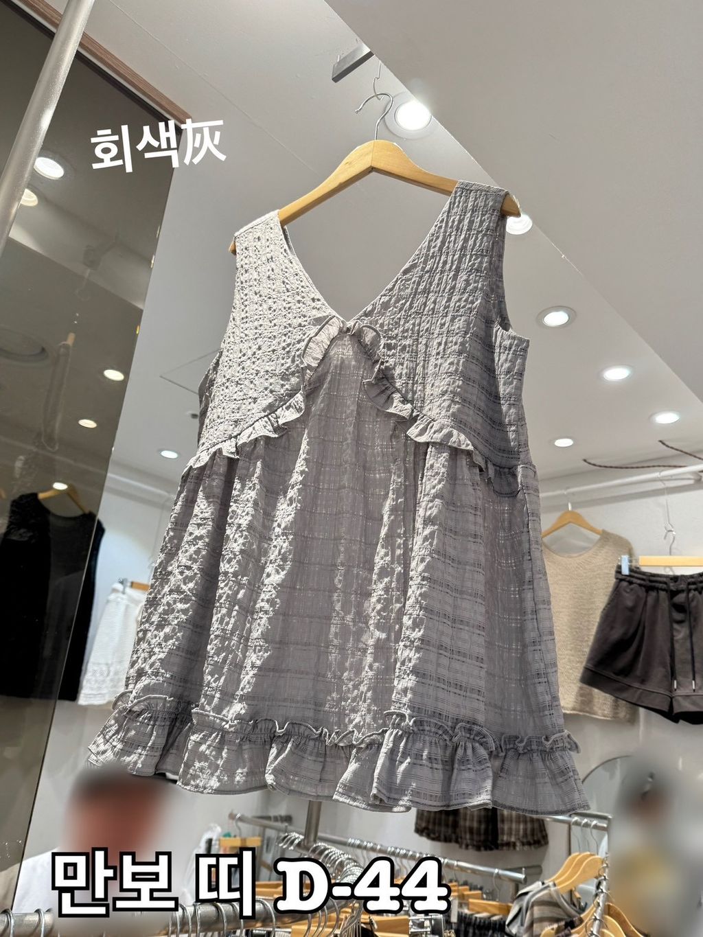 image_0E789856-FE6B-4DA9-B44E-497B907E034F_1774874234