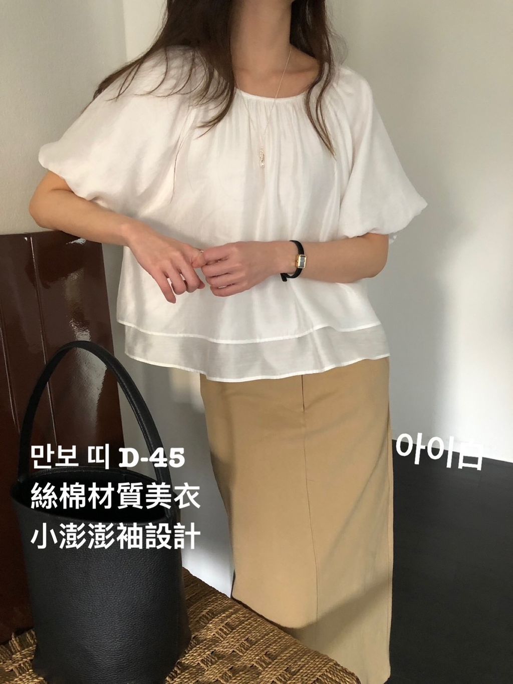 image_FEC0003F-A878-4428-85AB-8BE13A31D1C5_1774874321