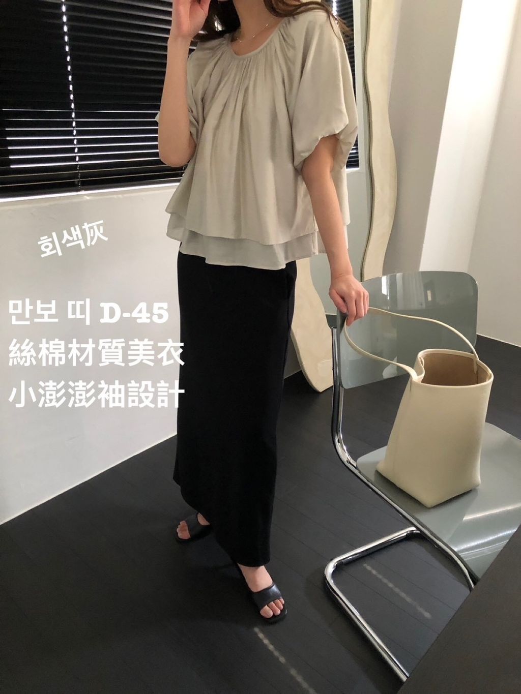 image_A64EAE08-9FAB-486A-ADA6-4BAC28FB5513_1774874321