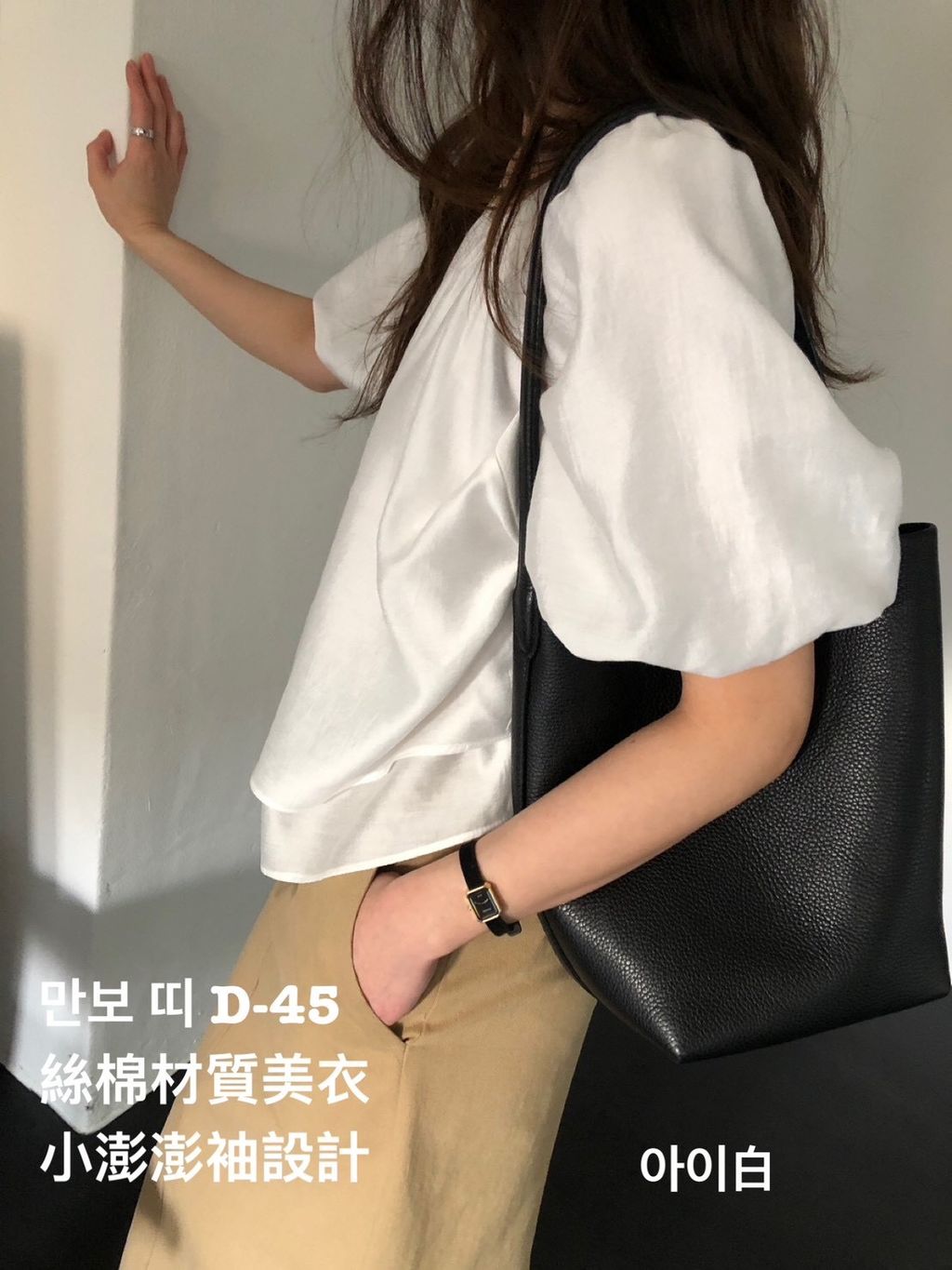 image_24462E5E-0753-4F1E-9BC1-4FA15F6124A8_1774874321