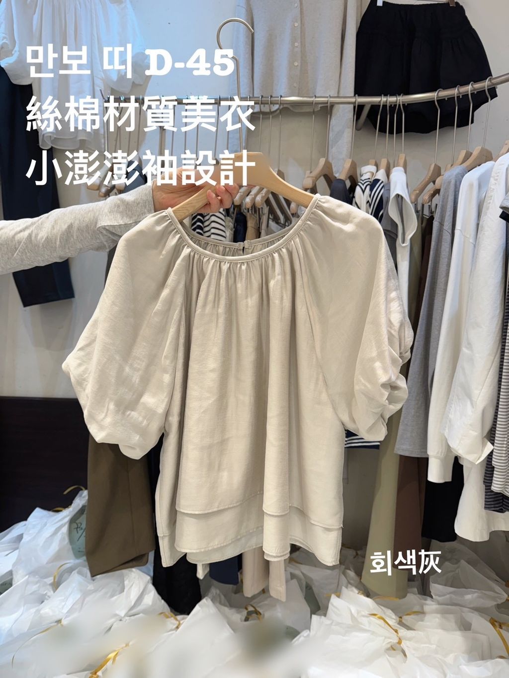 image_35F9ADD7-6F45-45A7-A498-CF9E20A4EEFD_1774874321