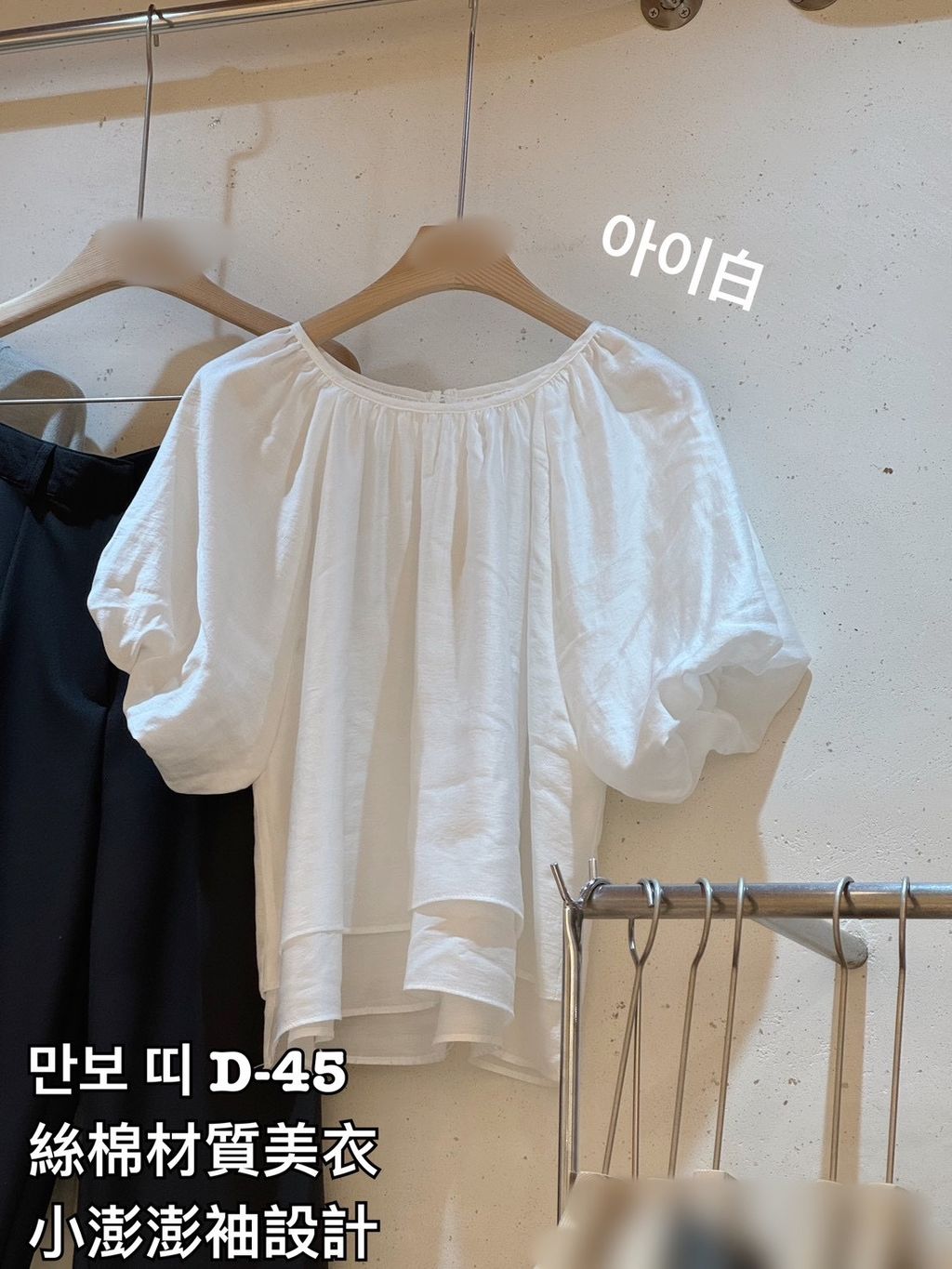 image_8CCBBCBF-6DB1-4909-AFAA-AE8A9434DBB0_1774874321