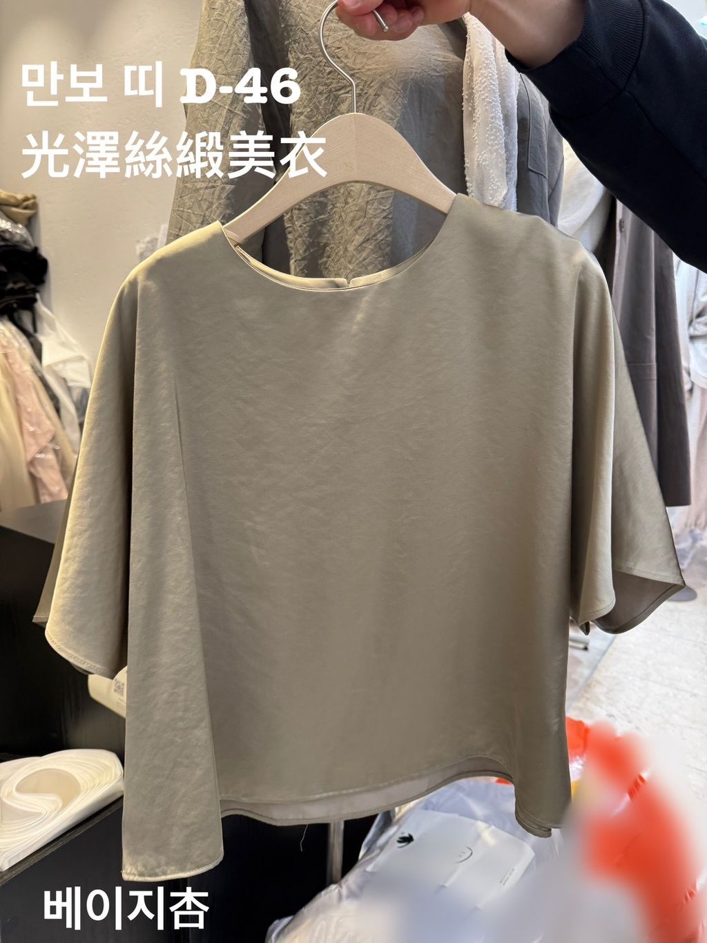 image_004044C8-641B-49E9-AD80-940604EE2E19_1774944980