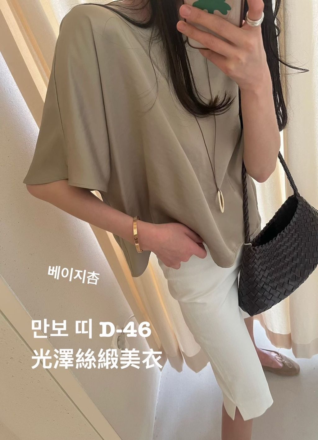 image_FED29B15-3F2B-48A2-8851-39B057B02E2C_1774944980