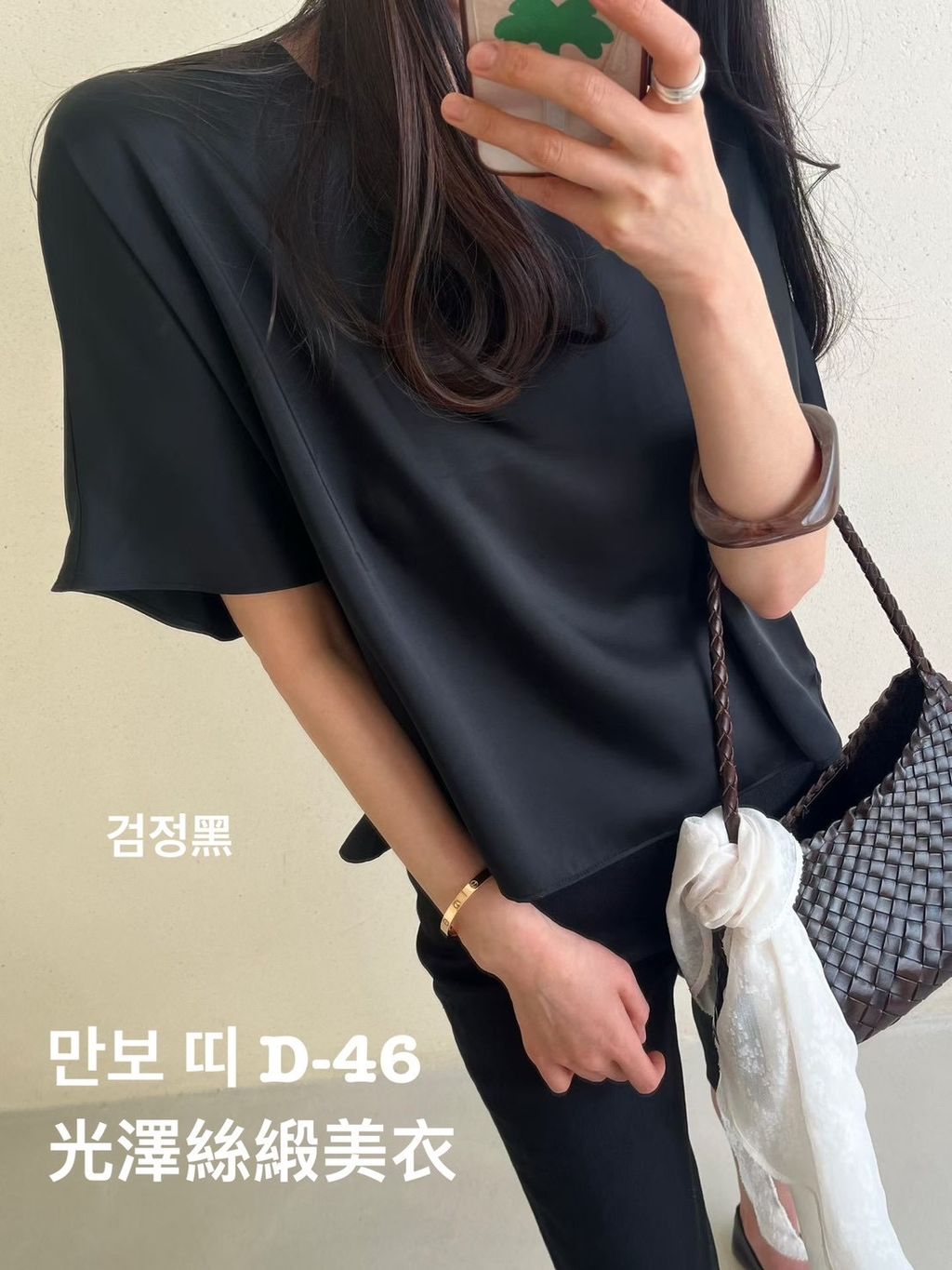 image_4A57D799-2233-4BE8-945C-74B66BFE740C_1774944980