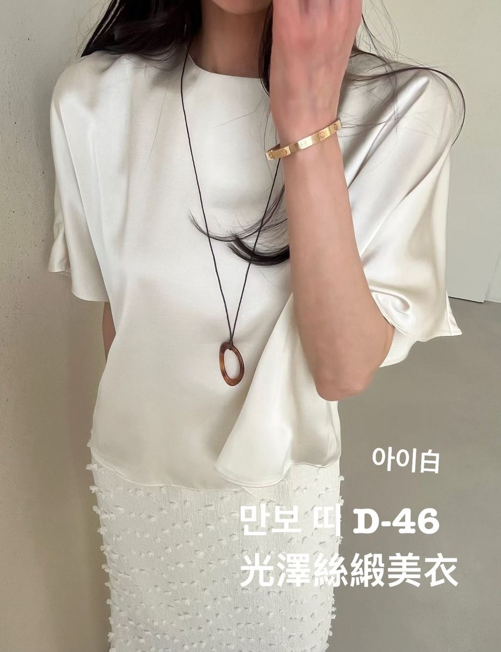 image_E505FDE4-1176-4520-B936-7E382AF8F56C_1774944980