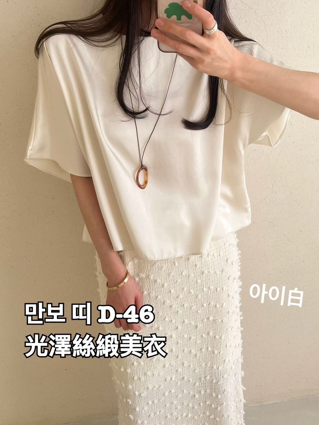 image_930737C4-0D68-42AE-A5C9-1F32C2696BC0_1774944980