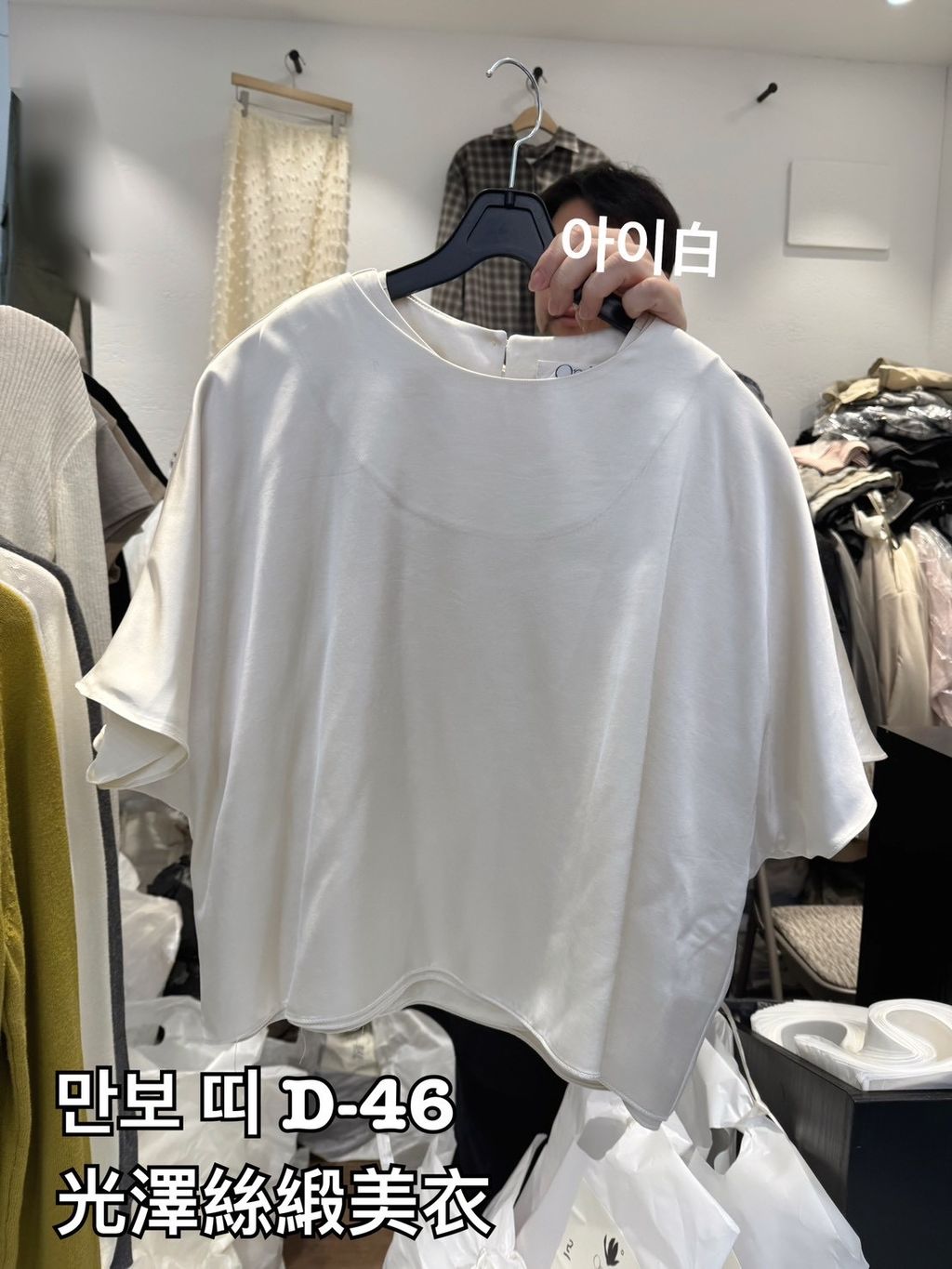 image_A2C3A5D2-15AE-4082-ABAF-263249B121B2_1774944980