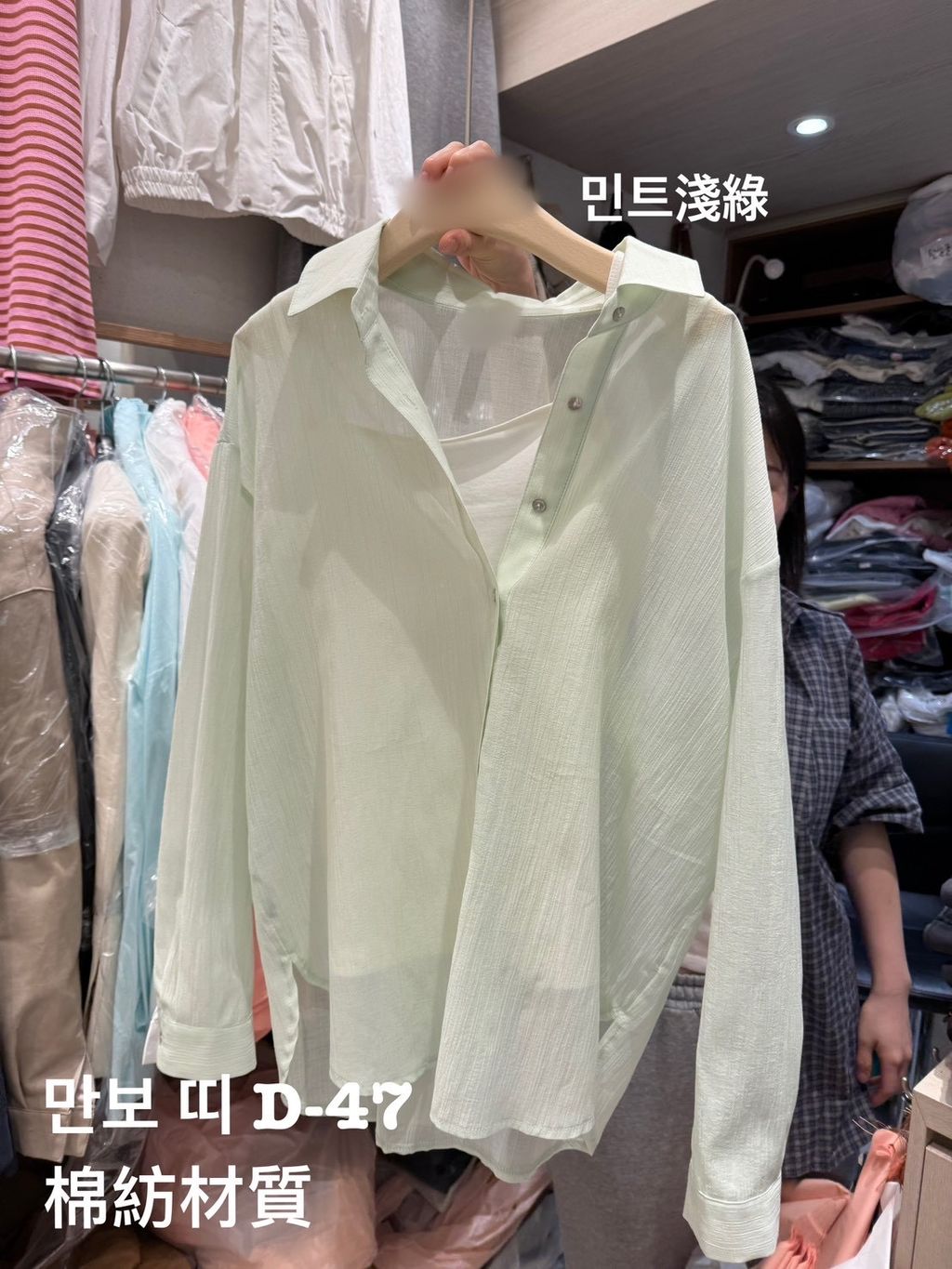 image_D70DE549-7632-45B7-AB63-867D7C0C03FC_1774945090