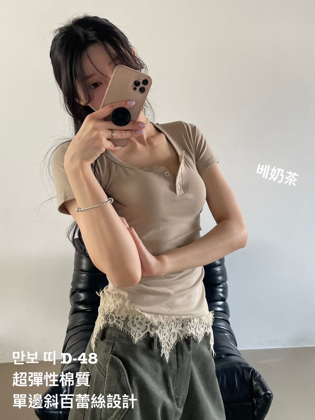 image_77D1B93A-8030-4678-B3B3-4C4112B0A286_1774945207