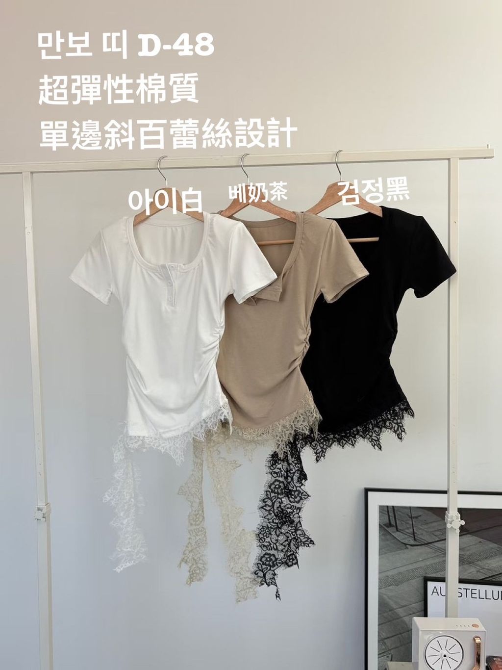 image_EEA32FF1-42E8-42D7-A81D-DF5DEC16CB39_1774945207