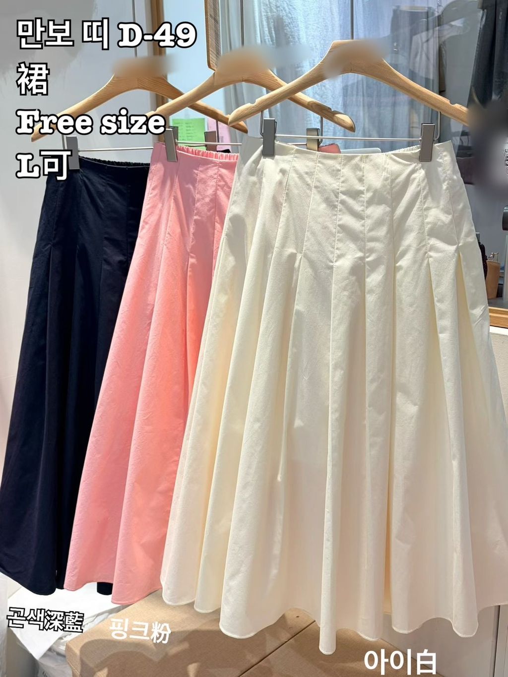 image_88018087-5C2A-4CA8-BAB7-BB747995BA11_1774945369