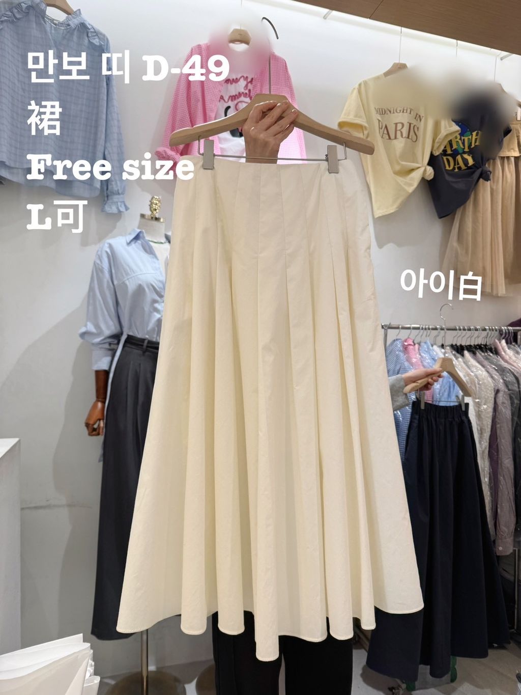 image_4873E674-7A15-424E-9E4E-B717291BC129_1774945369