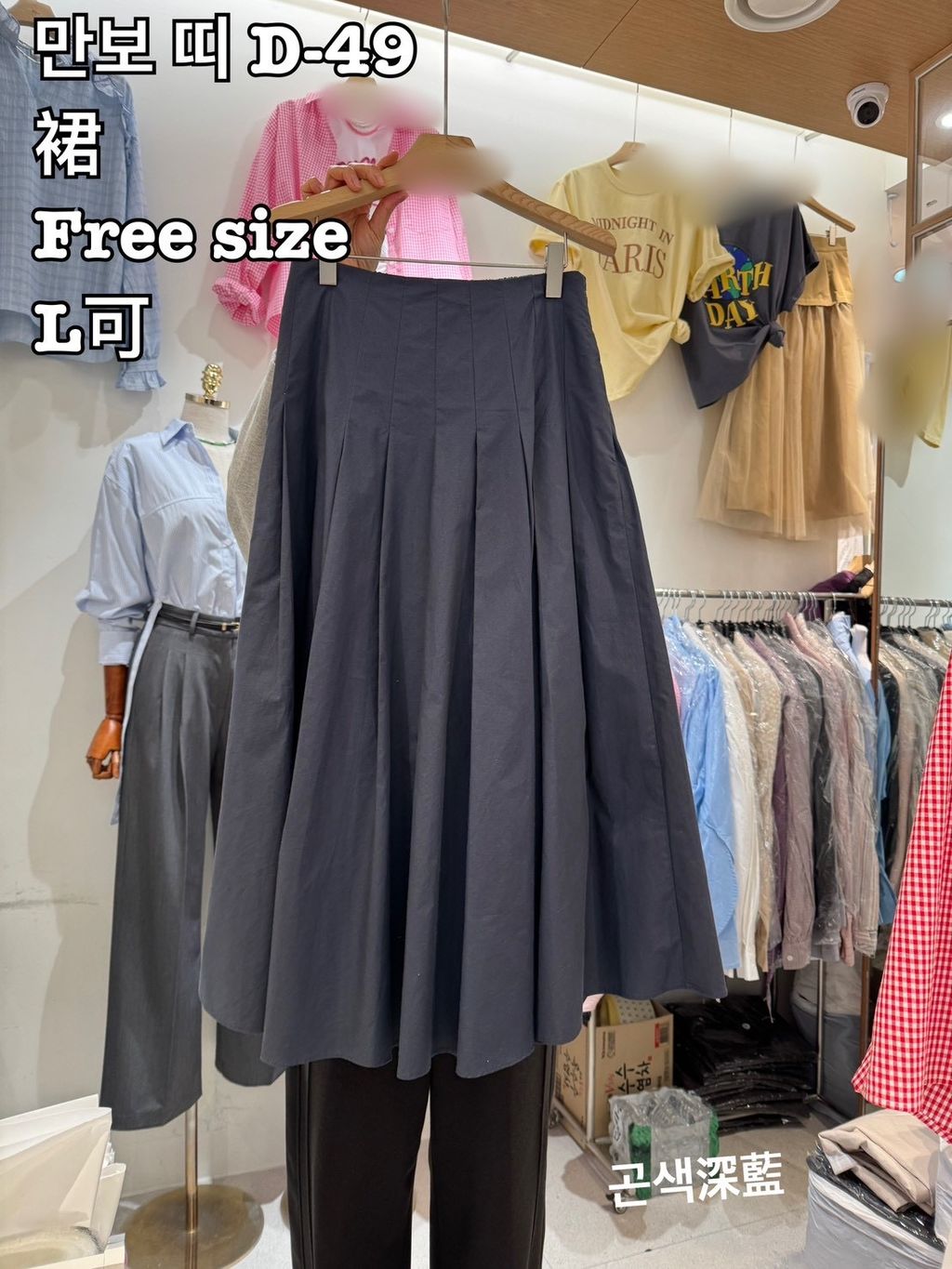 image_2F65F509-36AE-432C-B696-3688564A11F5_1774945369