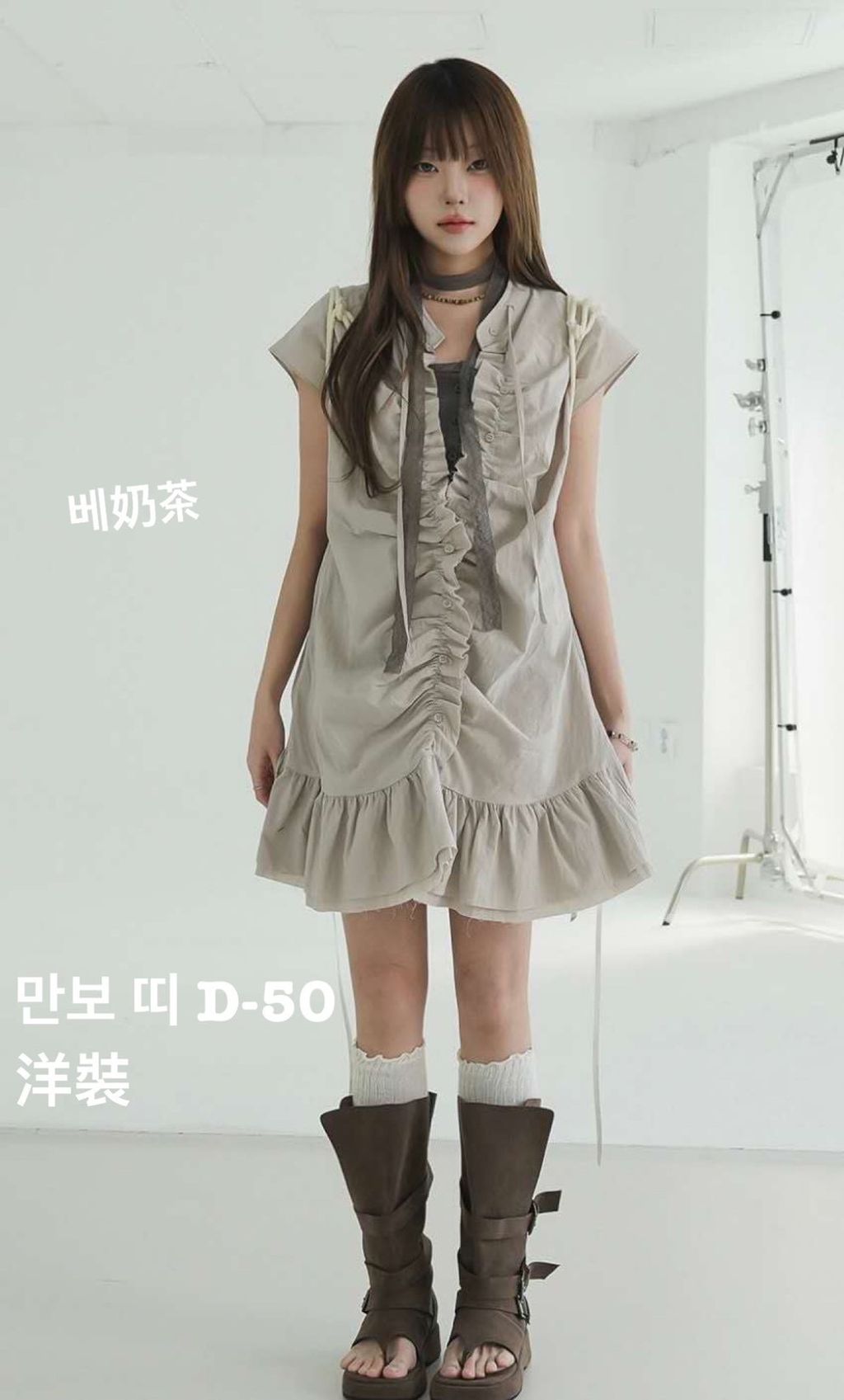 image_87CDDB7E-082E-40AE-B098-28DC11379669_1774945516