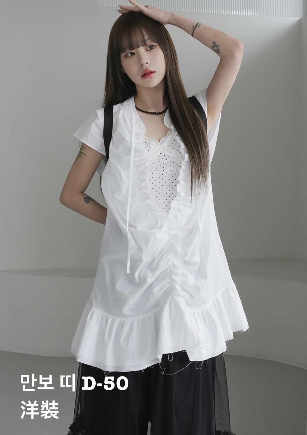 image_47EA90E9-17EC-40C2-9C2E-AC4A6DBE0C85_1774945516