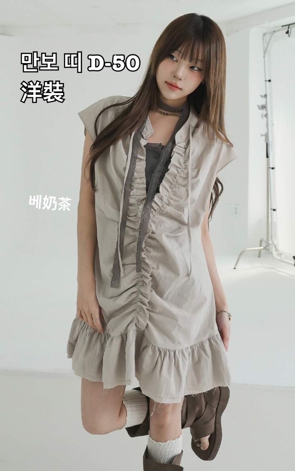 image_486453C6-1375-4194-8E86-349991F7224E_1774945516