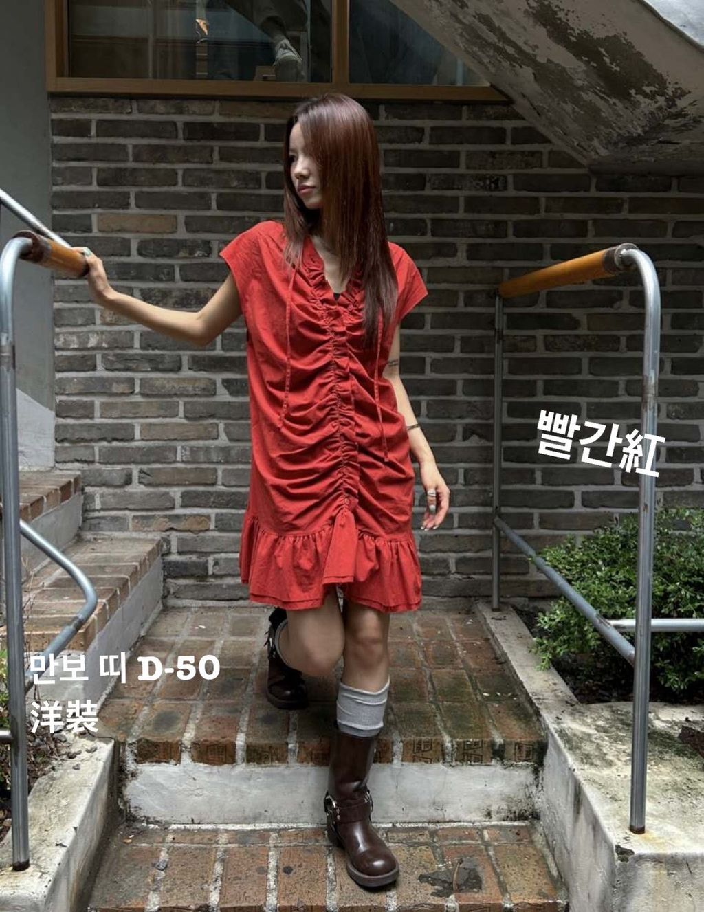 image_0606A291-A677-4B09-9CFC-51402E607AFF_1774945516