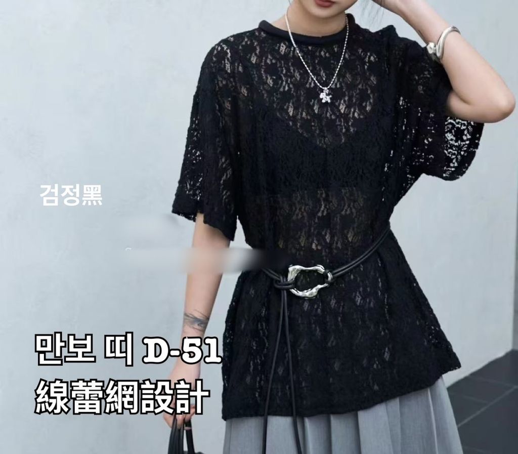 image_B7591B0C-8D37-47D6-902A-C8B5582DB3E2_1774945758