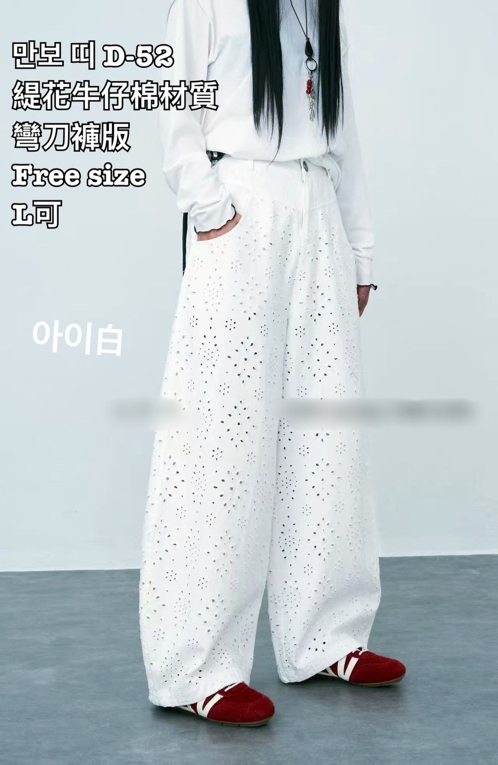 image_4DE793F5-EDCD-4791-B42F-F9DC3F1B12A9_1774945832