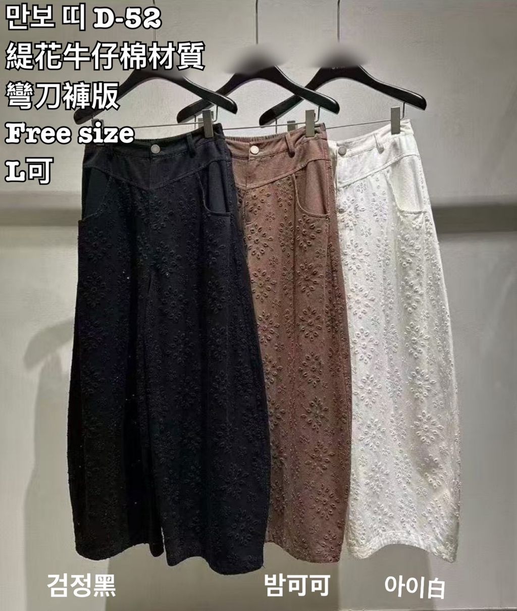 image_DDAD86A5-5D05-4FCA-B448-BD7BE1814D64_1774945832