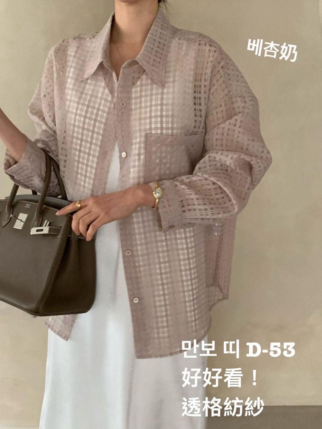 image_57DDA2F2-5437-449C-BF03-9279334E6B14_1774945901