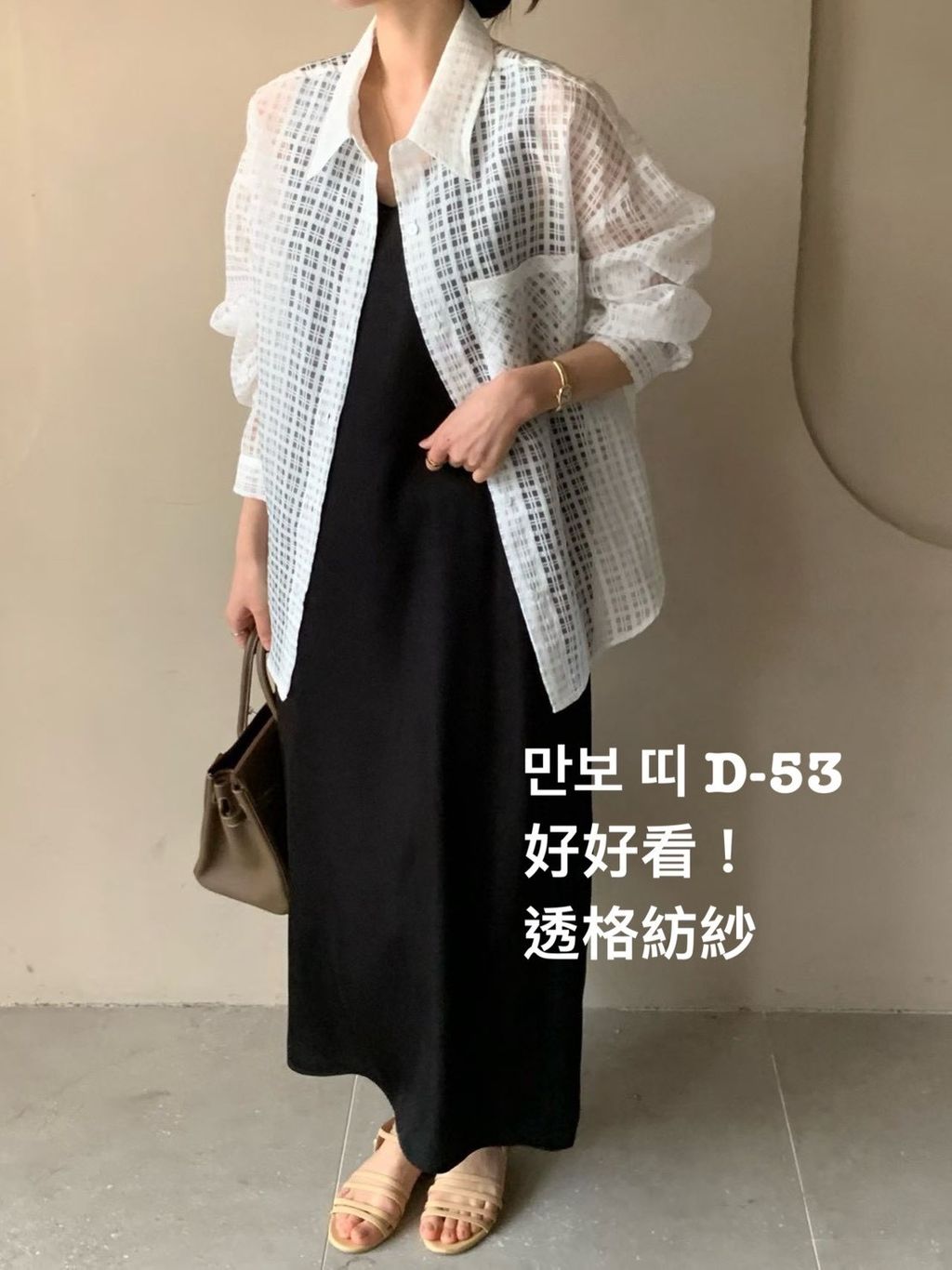 image_B42D42E7-B74D-4F41-850B-3763B99CDB22_1774945901