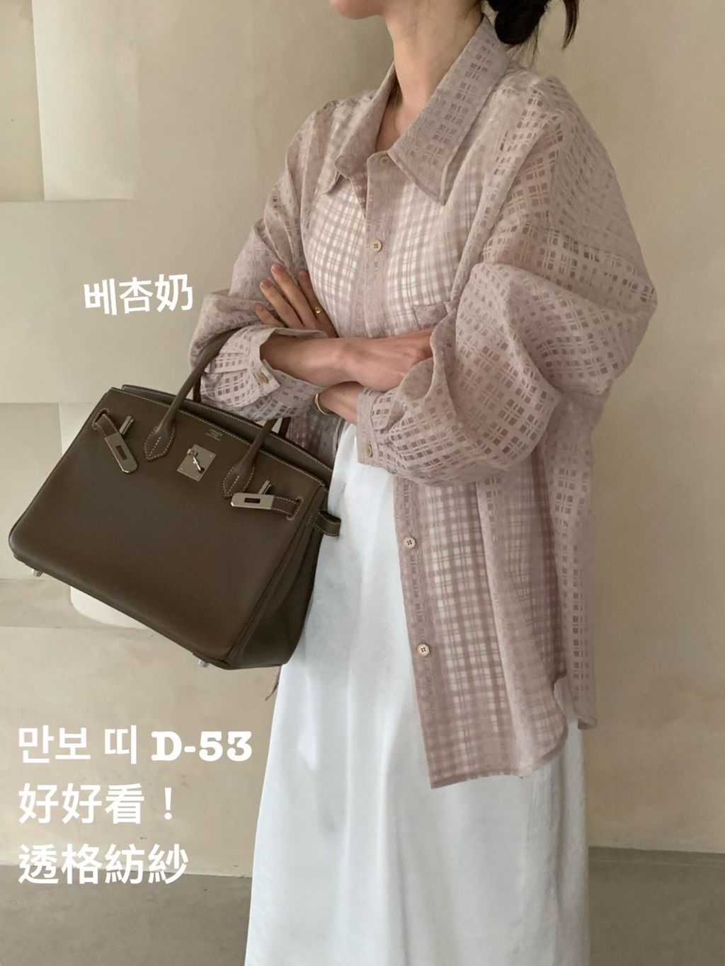 image_9873BCA2-A6DA-407F-93E6-811D76F72CCC_1774945901