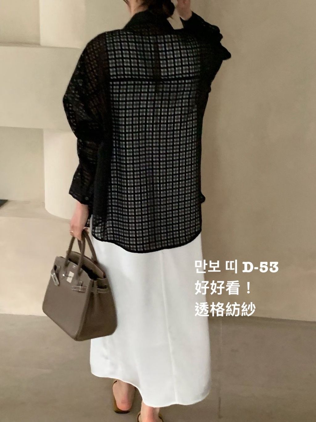 image_D934308B-2536-44E4-98A6-E5F35D1548CC_1774945901