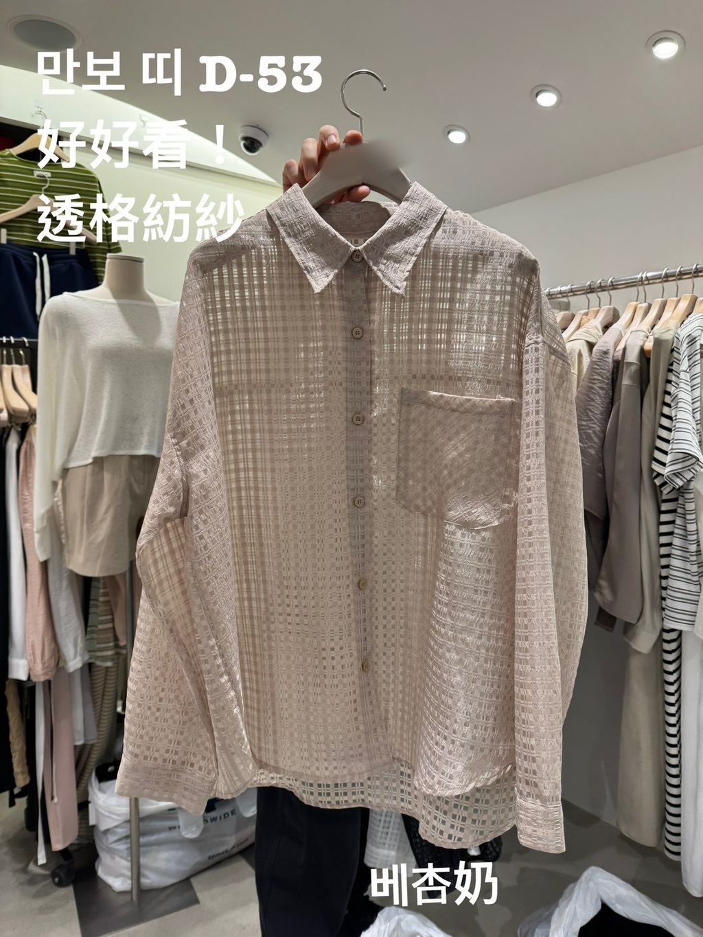 image_635960F9-1C73-4FC6-8A26-E875FD61DAD1_1774945901