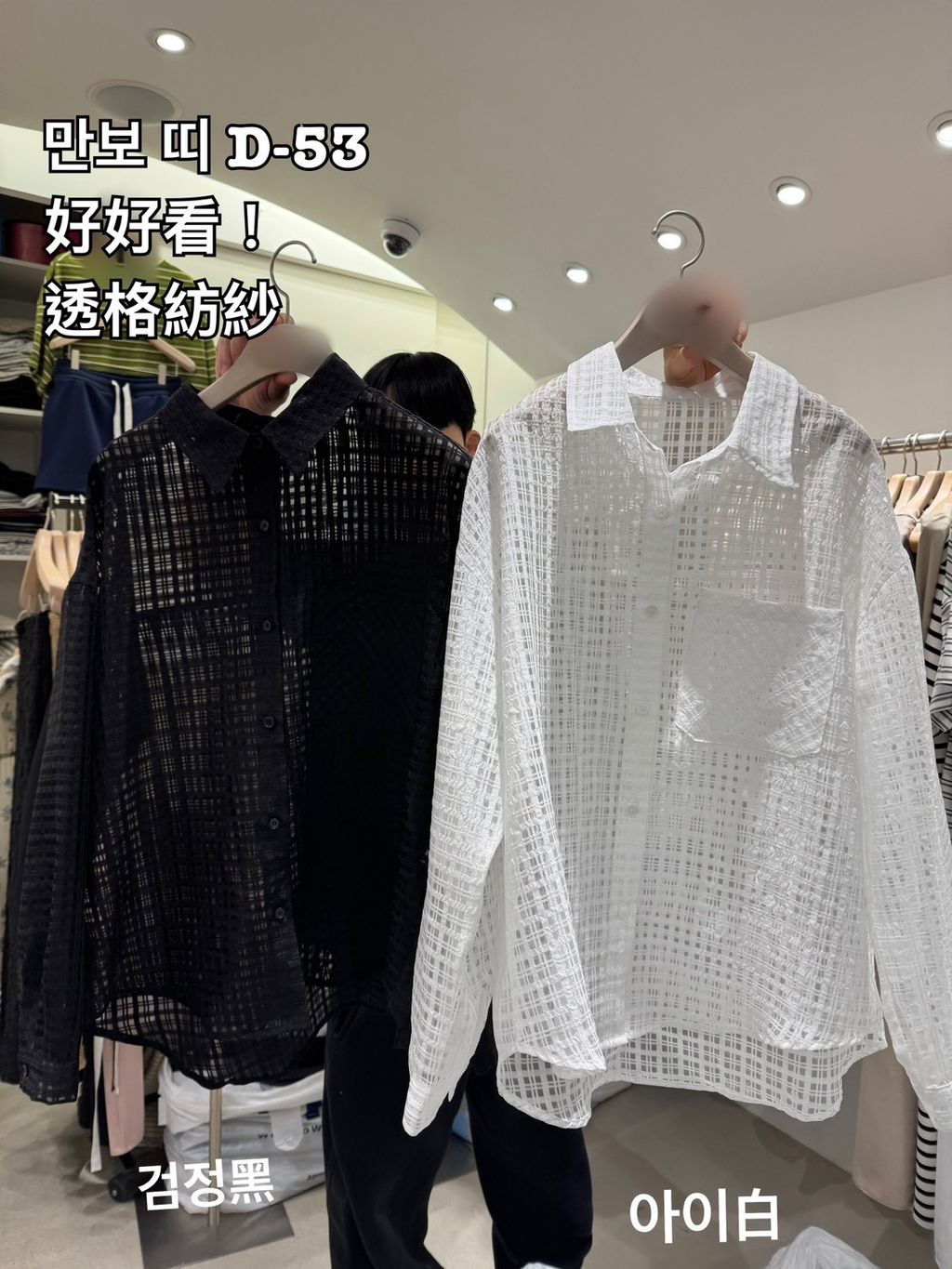 image_17E7D6D8-D6DF-425B-9A22-E06482A7B2E3_1774945901