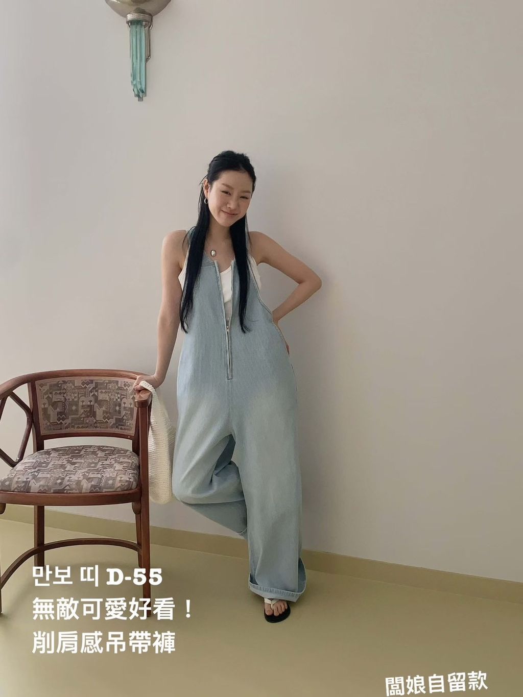 image_24B020AC-CF66-47C5-9B40-91E50622E184_1774946086